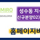 (주)디에스산업 이미지