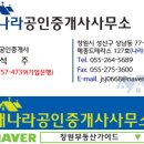 성산구 ⓐ-8 이미지