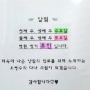 오영수의다나의원 네이버블로그