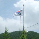 동계초등학교 이미지