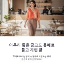 특수금고열쇠 | 가정용 미니금고 고르는 법, 내화 성능 확인팁