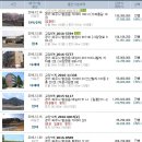 자운1리 경로당 이미지