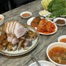 승민이네족발