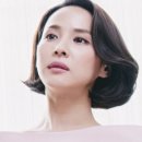 가능한 사랑 (2026) Possible Love 이미지