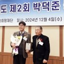 여주시수상센터_#2 이미지