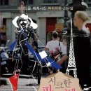 파리지엔
