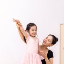 라푸앙트발레학원 이미지