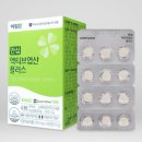 첨단약국 이미지