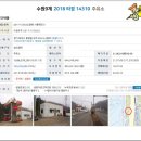 장안가스충전소주유소