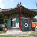 팔달문 안내소 이미지