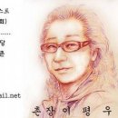 커피가좋아서