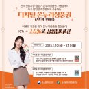 모두온누리약국 이미지