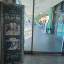 조일골프랜드 이미지