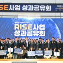 단장by경희 교수신문