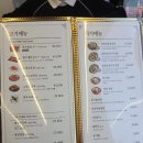 명가숯불갈비 | [인천 청라 맛집] 다 구워주는 숯불 돼지갈비 찐맛집 '갈비명가' 내돈내먹 후기]