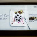 Fun it 게임센터 이미지