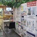 구로디지털정형외과의원 이미지