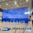 죽산중고등학교 이미지