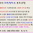바로이마트 이미지