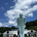 이승민농장 | 펀치볼팜스로의 여행^^ 양구 사과는 펀치볼팜스가 최고!