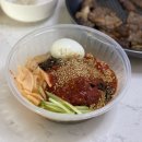 냉면덕후충주점 이미지
