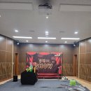 다사읍초등학교병설 이미지