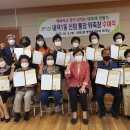 내덕1동 행정복지센터 이미지