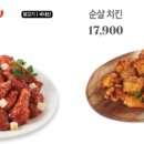푸라닭 티스토리