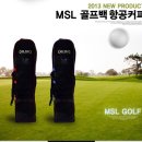 여명할인마트