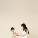 스튜디오이유엔