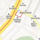 배용철산부인과의원 이미지