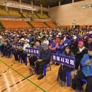 강원도지체장애인협회 이미지