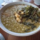 가덕 끝집 이미지