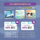 서부종합카