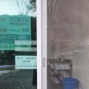 리틀보이 캠핑장 | [캠핑장후기] 경남캠핑장추천 리틀보이캠핑장 깨끗한캠핑장 개별샤워실 3번사이트