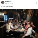 세븐틴 맛집 따라 셉민수하기, 숯장 | 용리단길 용산 고기집