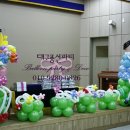 창녕유치원 이미지