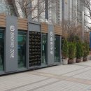 중앙동295 이미지