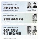 삼성조경자재