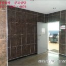 거성빌딩 이미지