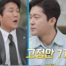 학연로또 이미지