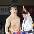 양평군청 이미지