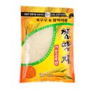 에코레저