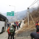 북벽 농장 이미지