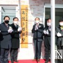 흑석3경로당 이미지