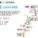 오암 이미지