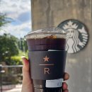 동쪽마을 | (제주도) 제주 동쪽 구좌 송당리 동화마을 스타벅스 리저브 매장 후기