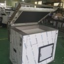 케이엠디 이미지