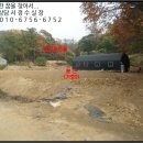 내곡동297 이미지