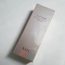 에이에이치솔루션 이미지